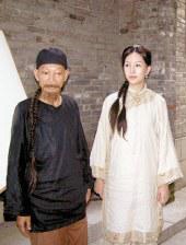旧里番无修